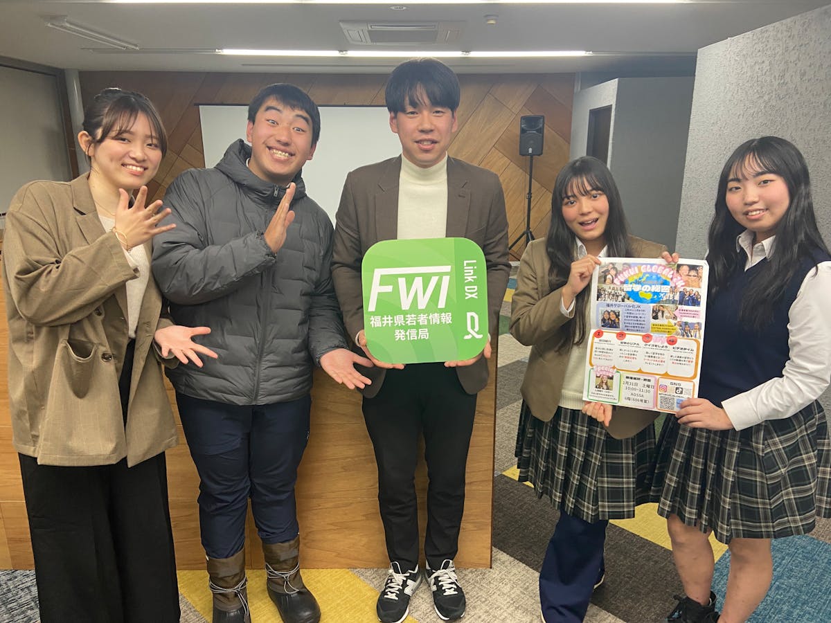 【開催レポート】第8回リアルクロスセッション／寺本エンジニアリング㈱寺本亘佑さんと語る、これからのキャリア